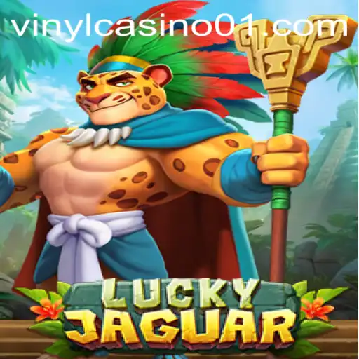 Discover the Intriguing World of LuckyJaguar: A Comprehensive Guide